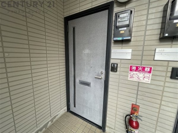 ファミール仁川3