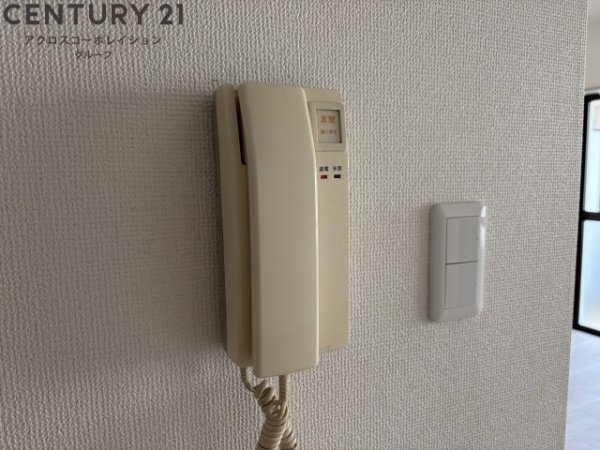ファミール安倉