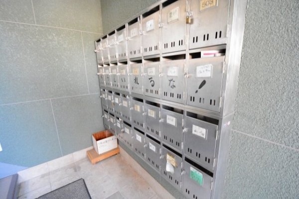 西宮市宮西町のマンション