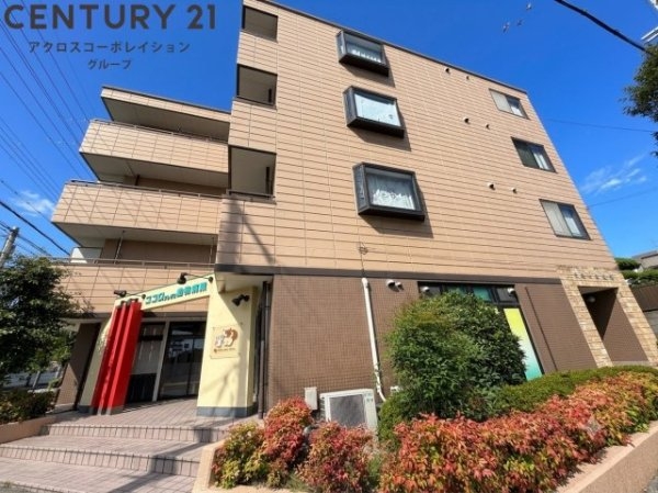 宝塚市高司1丁目のマンション