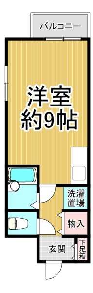 ダンディライオン宝塚