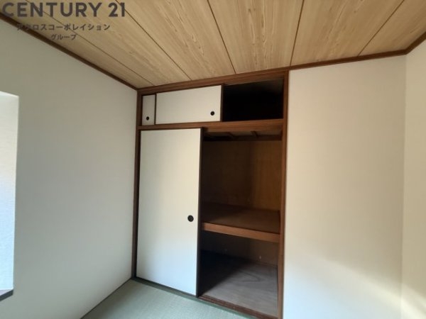 リアライズ新甲陽2