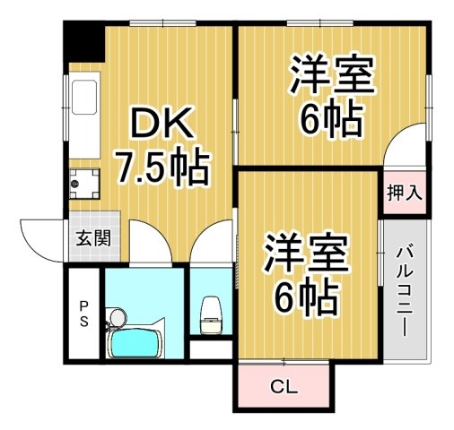 グリーンハイツ伊丹