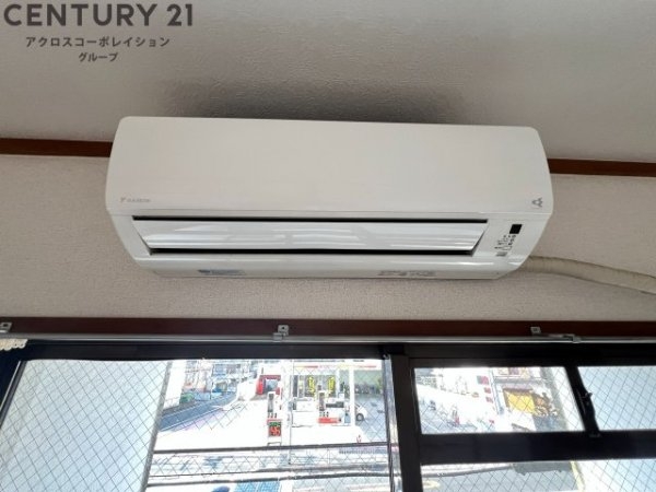 グリーンハイツ伊丹