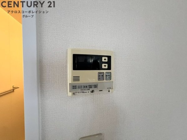 グリーンハイツ伊丹