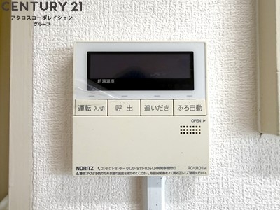 宝塚安倉（3）5号棟