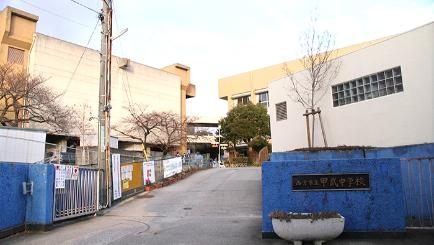 ガーデンテラス甲東園(西宮市立　甲武中学校)