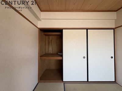 西宮市神原のマンション