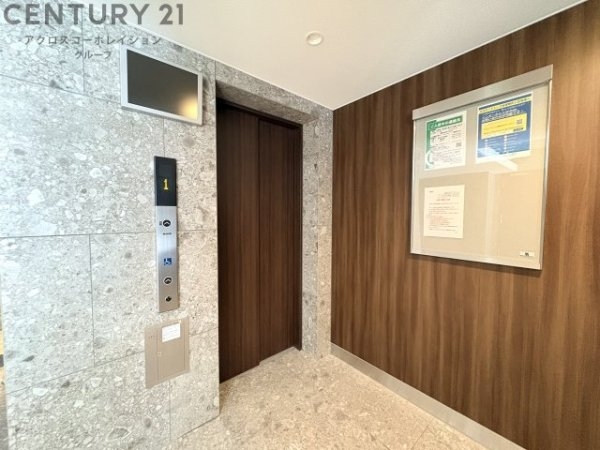 西宮市戸田町のマンション