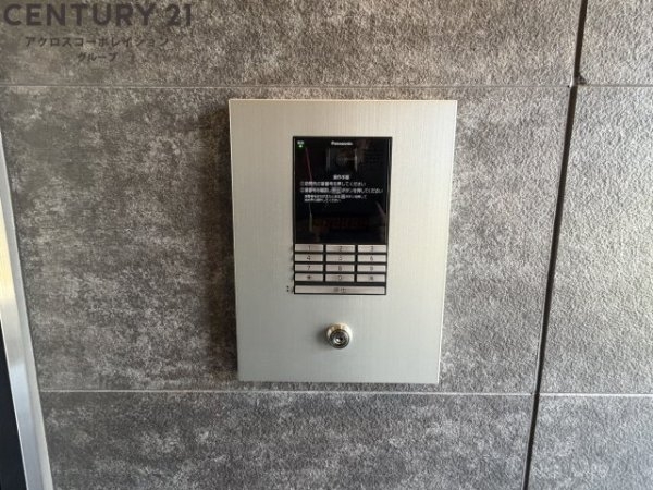 リブレメゾン香櫨園エスト