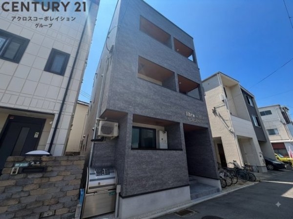 リブレメゾン香櫨園エスト