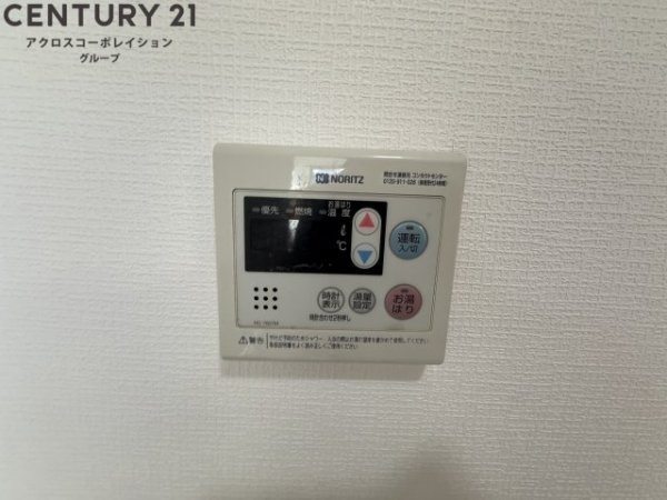 リュミエール鶴田