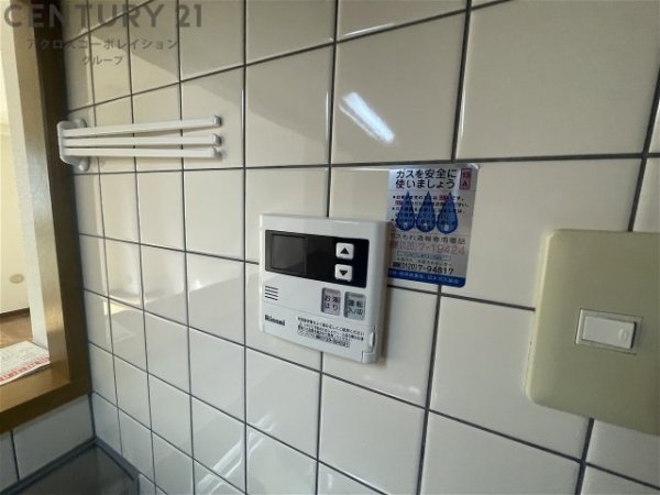 西宮市甲子園口５丁目のマンション