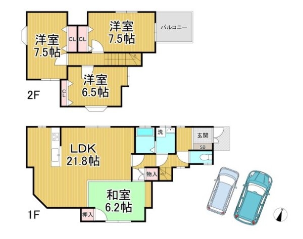 松園町戸建