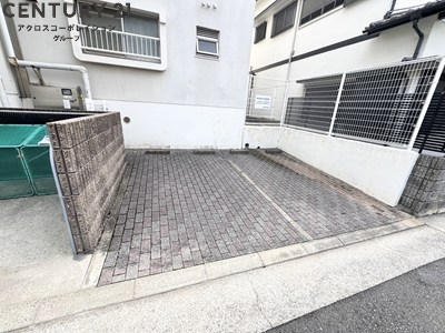 松園ハイツ