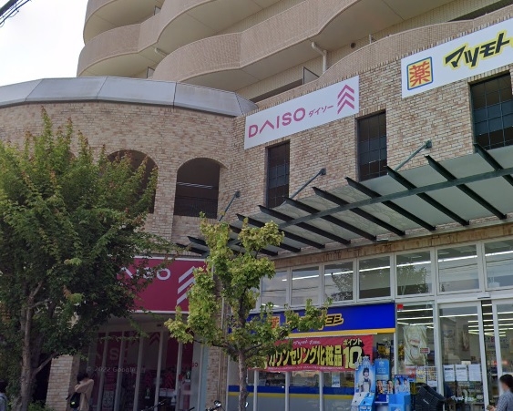 マ・メゾン仁川(ダイソー仁川店店)