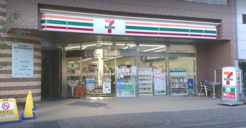 マンションアラスカ(セブンイレブン　ＪＲさくら夙川駅前店)