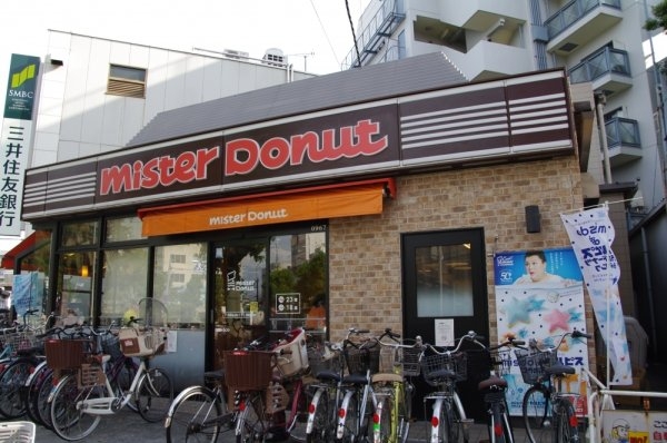 シャトルイツキ(ミスタードーナツ武庫之荘駅前店)
