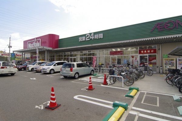 シャトルイツキ(マックスバリュー武庫元町)