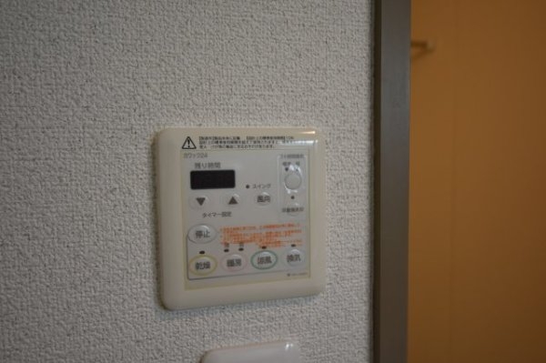ヒルズ上甲子園