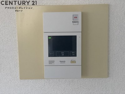 メゾンドソレイユ