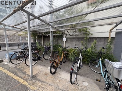 LakiaApartment夙川
