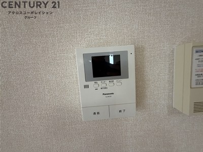 シャルマンヴィラ