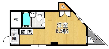 AMA長洲ビル