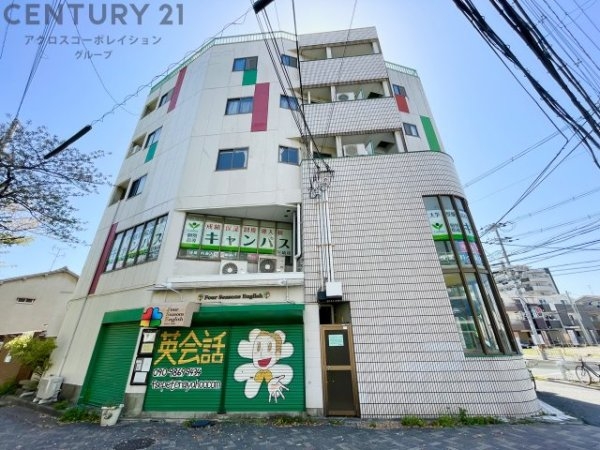 AMA長洲ビル