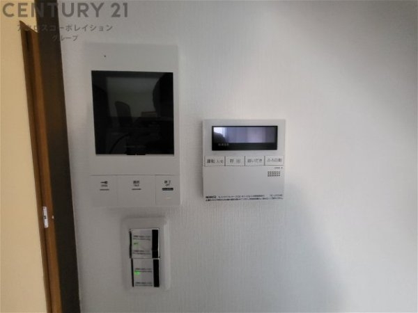 ネクステージ七松町