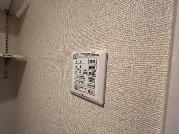 プランドール甲子園口