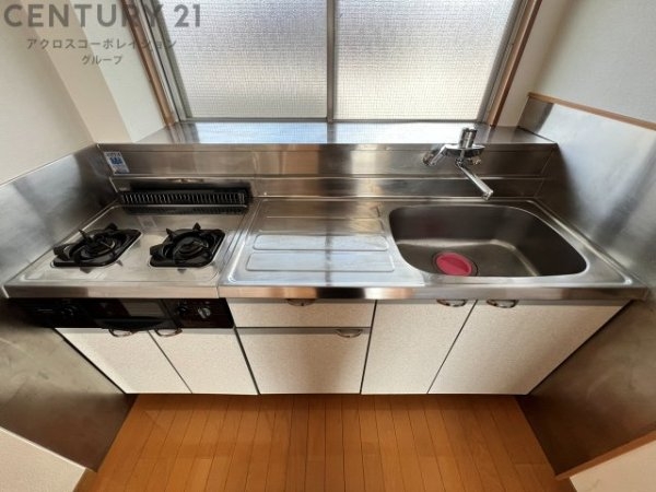 丸永マンション
