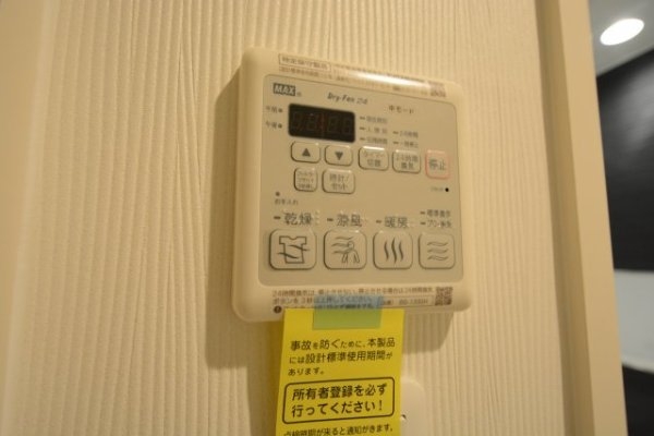ポルト甲子園