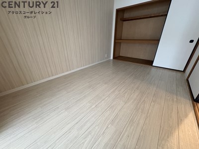 ロワール塚口