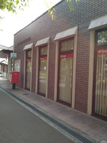ロワール塚口(尼崎塚口本町郵便局)
