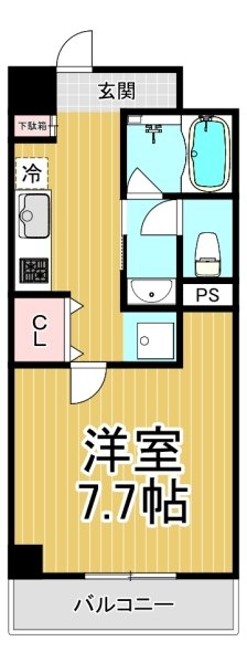 レガーロ