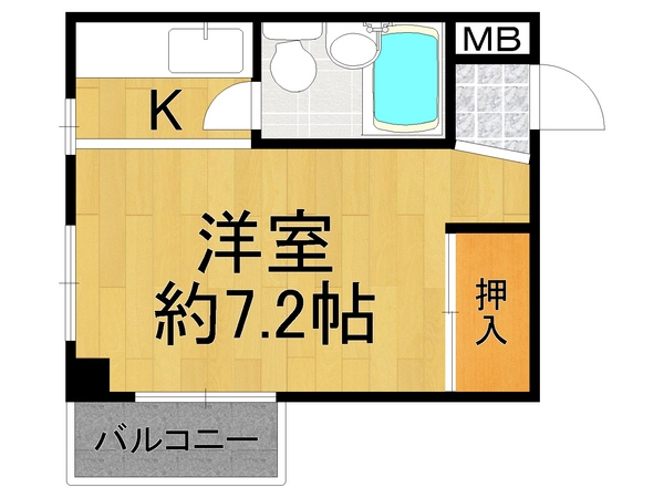 リバーヒルハイツ