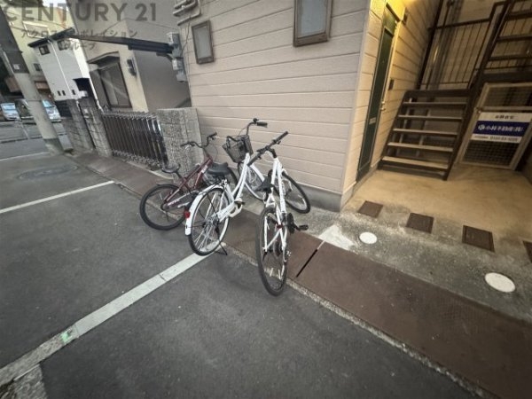 第二長楽荘