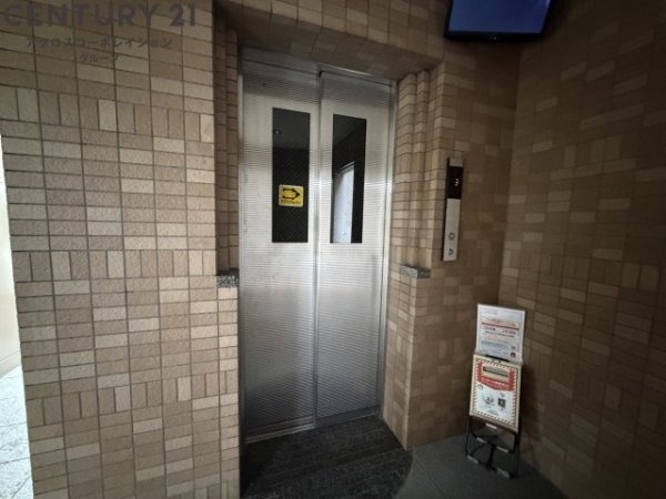 ファミリアル門戸