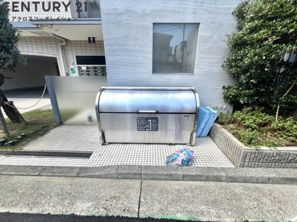グレースコート西宮