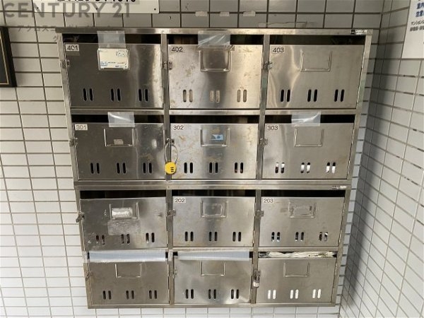 ノース大庄