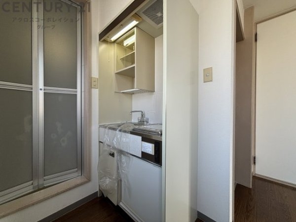 立花スプリングス