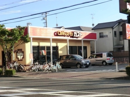 サンライズ(ガスト伊丹荒牧店)