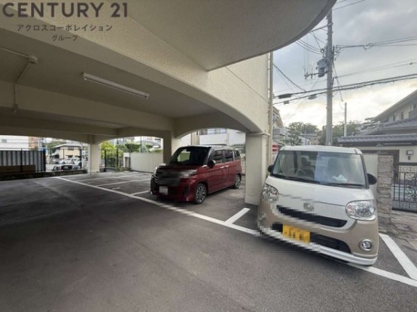 西宮市甲東園２丁目のマンション