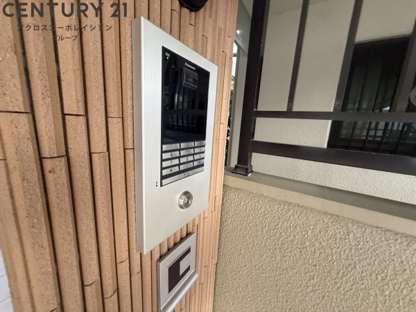 西宮市甲東園２丁目のマンション