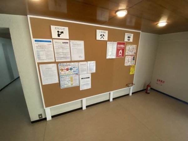 メゾン甲子園