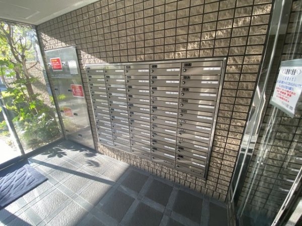西宮市本町のマンション