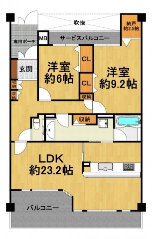 名次町ロジュマン