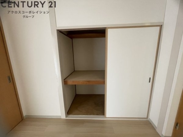 藤本マンション