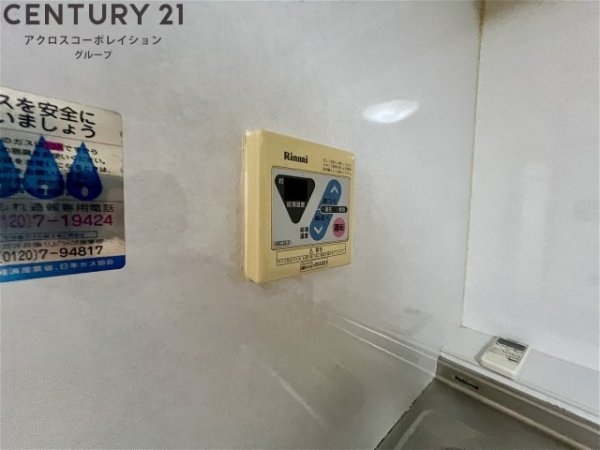 ミスターK北武庫之荘